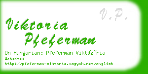 viktoria pfeferman business card